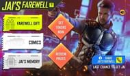 Jai Farewell Party इवेंट में कई सारे मुफ्त में आइटम्स प्रदान करता है(Image via Free Fire)